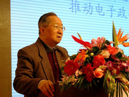 高新民:融合和創(chuàng)新推動(dòng)電子政務(wù)發(fā)展