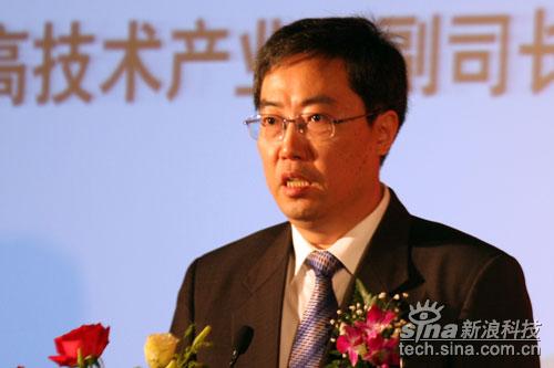 顧大偉：發(fā)改委從五方面加大對(duì)軟件支持力度