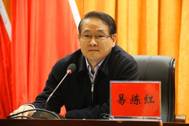 遼寧省委常委、沈陽市委書記易煉紅