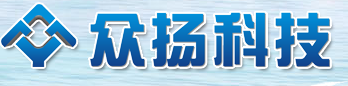 湖南眾揚(yáng)科技有限公司