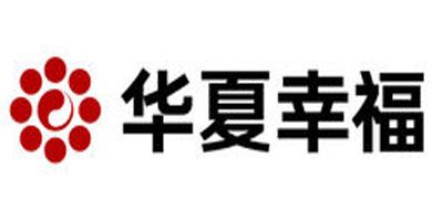 華夏幸?；鶚I(yè)股份有限公司