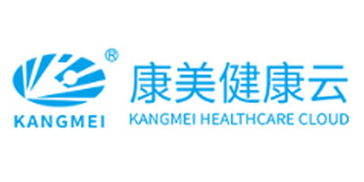 康美健康云服務有限公司