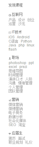 北京多貝兄弟信息技術(shù)有限公司產(chǎn)品 北京多貝兄弟信息技術(shù)有限公司產(chǎn)品