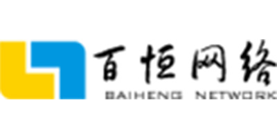 南昌百恒信息技術有限公司