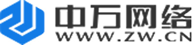北京中萬網(wǎng)絡科技有限責任公司