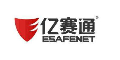 北京億賽通科技發(fā)展有限責(zé)任公司