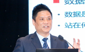 國脈智庫 | 數(shù)字化轉(zhuǎn)型：組織智慧再造之旅