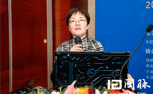 鄭愛軍：數(shù)據(jù)賦能營商環(huán)境優(yōu)化 ——惠企政策一次辦實(shí)踐