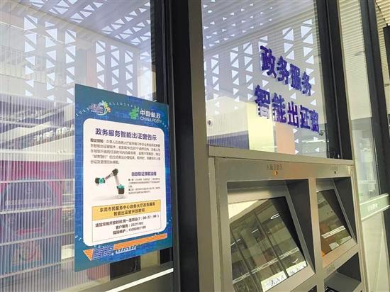 ???è???????¨a??????????°????¤§è??a????????é?&nbsp;????o????????o?