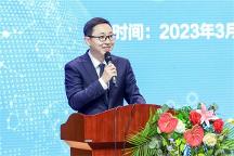 “支撐數(shù)字化轉(zhuǎn)型的智慧教學(xué)環(huán)境建設(shè)論壇”圓滿舉辦！