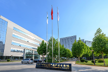 中源協(xié)和細胞公司聯(lián)動高新區(qū) 打造高品質(zhì)“細胞谷”