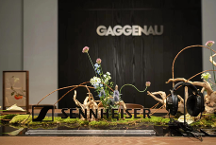 森海塞爾跨界藝術(shù)盛宴落幕，全面升級聆聽體驗 開啟聽覺藝術(shù)新序章