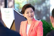 推動(dòng)全球碳標(biāo)準(zhǔn)，引領(lǐng)可持續(xù)發(fā)展--太白山·可持續(xù)發(fā)展指數(shù)發(fā)布會(huì)成功召開(kāi)