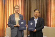 促進合作辦學發(fā)展，注重中俄人才培養(yǎng)寰宇公學陪同莫斯科國際關系學院到訪南方俄語教育專業(yè)委